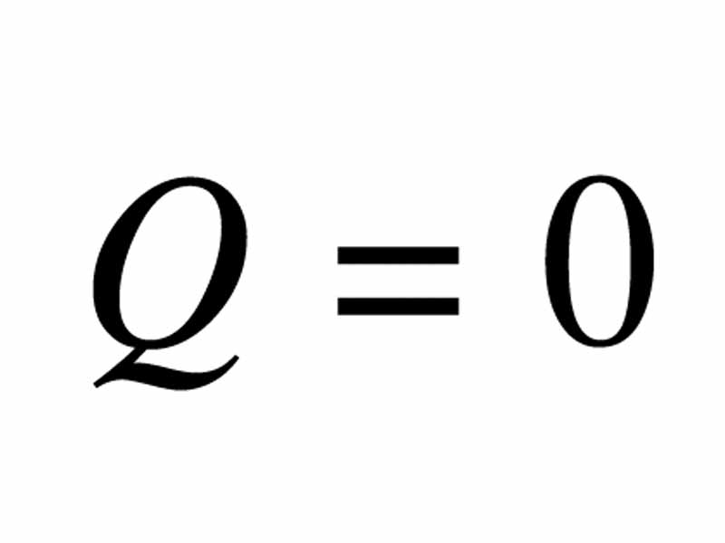 Heat flow for an adiabatic process